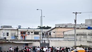 Photo of Masacre en la cárcel de Machala deja 16 muertos: 15 PPL y un guía penitenciario