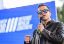 Photo of Gobierno obligado a preparar un presupuesto 2026 con ajustes fiscales