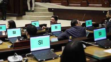 Photo of Asamblea aprueba Presupuesto 2026 de USD 46.255 millones con énfasis en salud, educación y seguridad