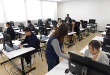 Photo of Registro para acceder a universidades públicas abrirá este 2 de junio. ¿Quiénes deben aplicar?