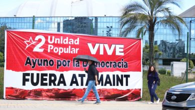Photo of CNE deja fuera de la contienda electoral a Unidad Popular