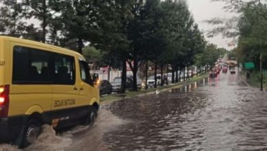 Photo of Alerta en Ecuador por El Niño: así será el clima entre el 19 y el 22 de octubre